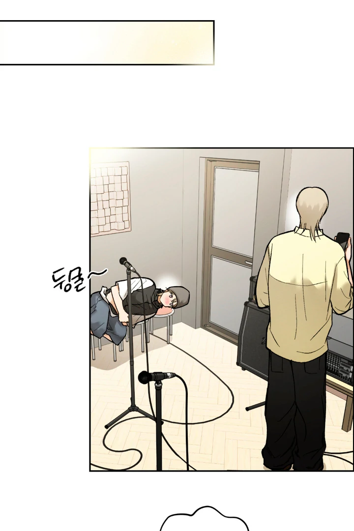 Ghostly Connection [Kaizen Scan] - Chapter 7 manhwa