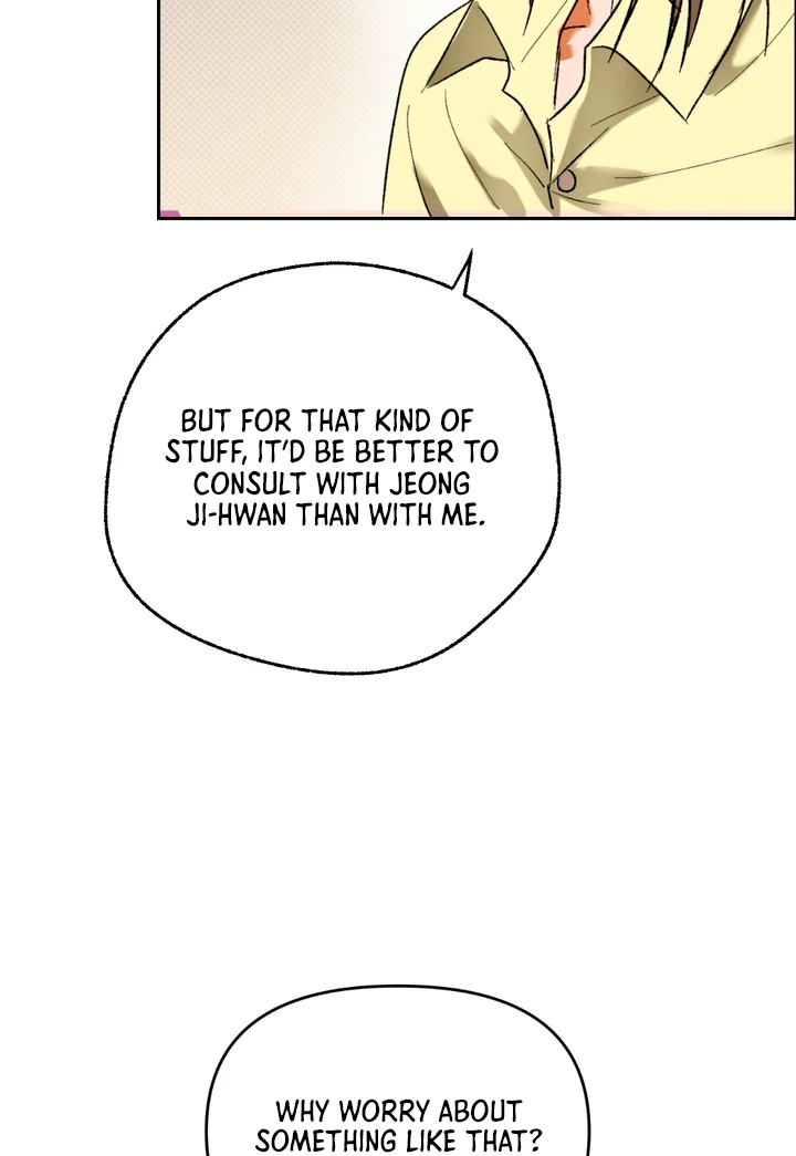 Ghostly Connection [Kaizen Scan] - Chapter 7 manhwa