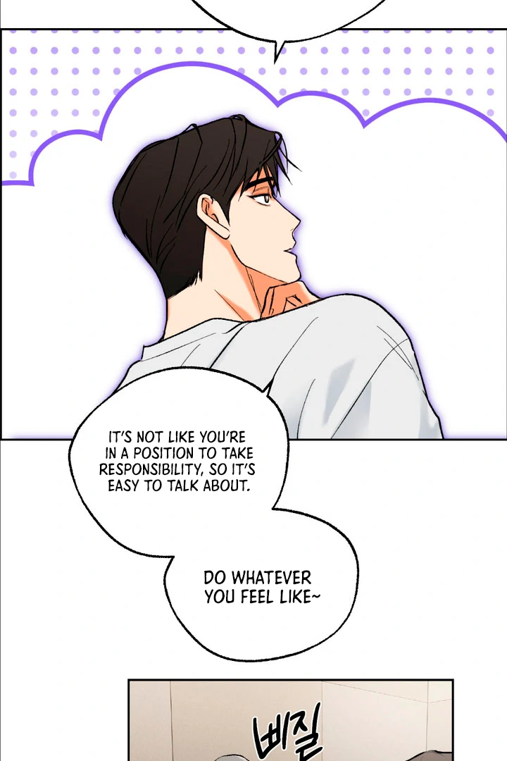 Ghostly Connection [Kaizen Scan] - Chapter 7 manhwa