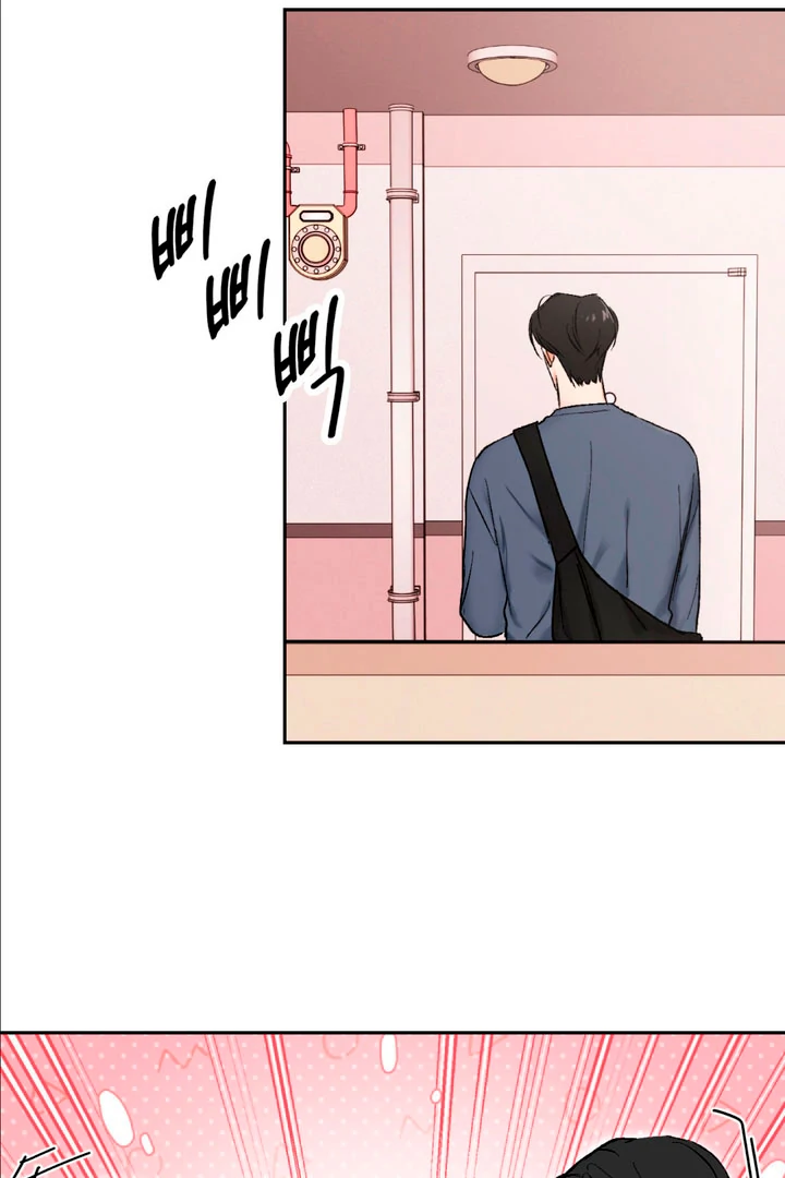 Ghostly Connection [Kaizen Scan] - Chapter 7 manhwa
