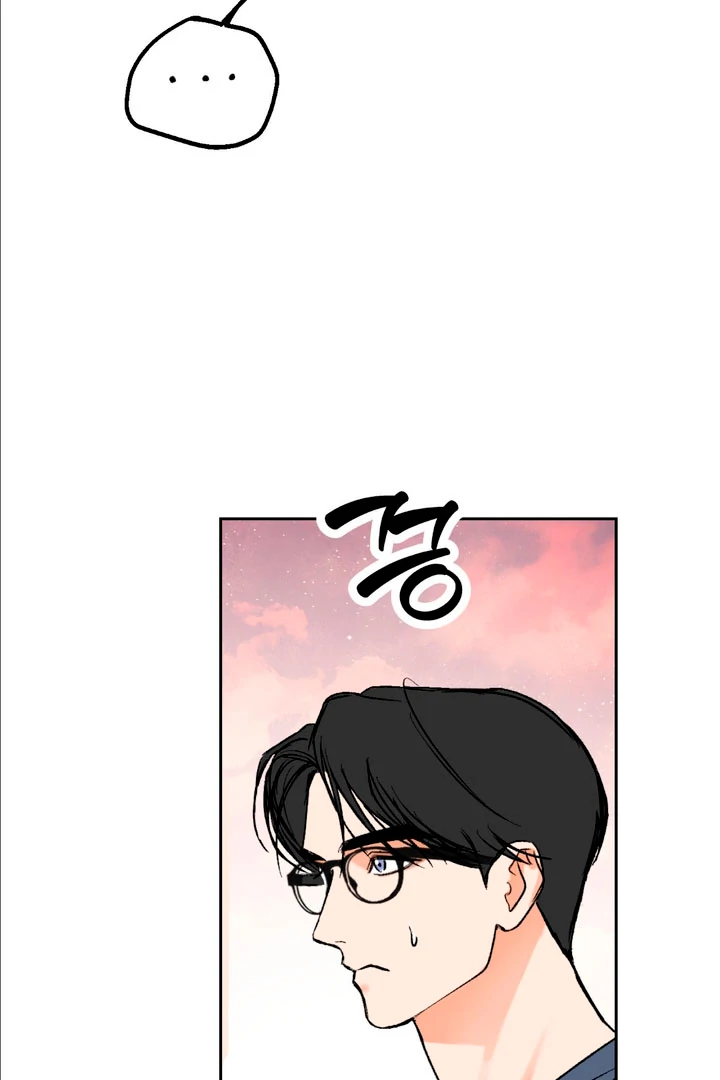 Ghostly Connection [Kaizen Scan] - Chapter 7 manhwa