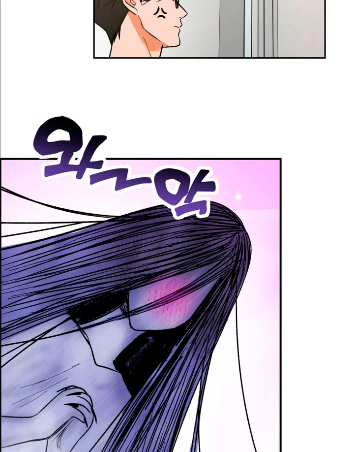 Ghostly Connection [Kaizen Scan] - Chapter 7 manhwa