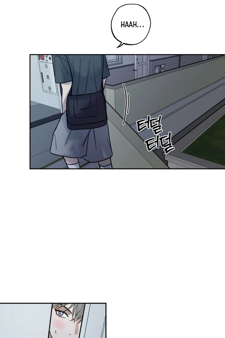 Ghostly Connection [Kaizen Scan] - Chapter 8 manhwa