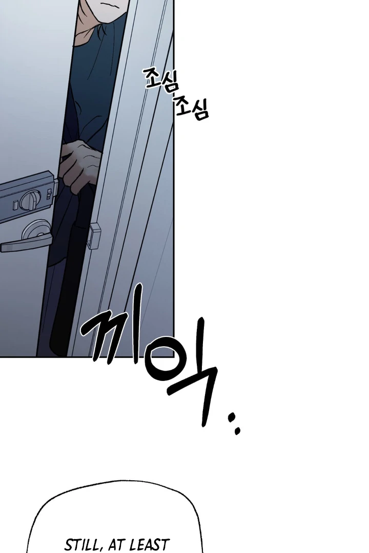 Ghostly Connection [Kaizen Scan] - Chapter 8 manhwa