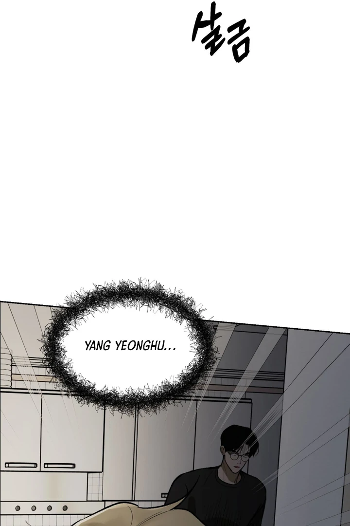Ghostly Connection [Kaizen Scan] - Chapter 8 manhwa