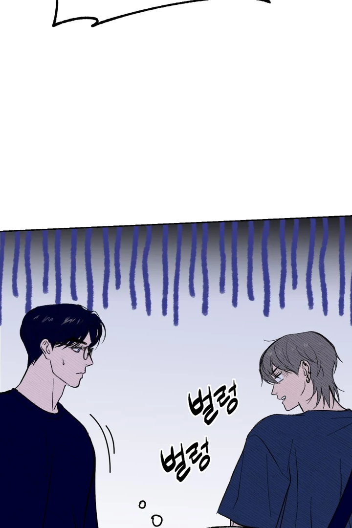 Ghostly Connection [Kaizen Scan] - Chapter 8 manhwa