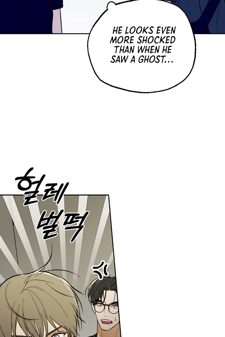 Ghostly Connection [Kaizen Scan] - Chapter 8 manhwa