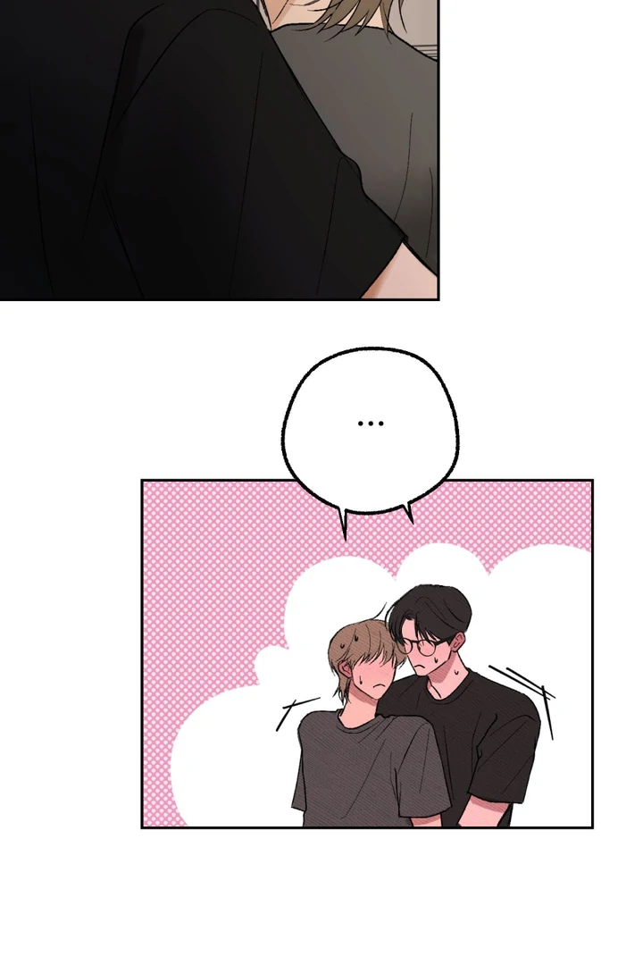 Ghostly Connection [Kaizen Scan] - Chapter 8 manhwa