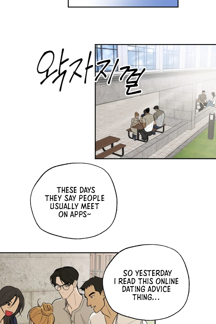 Ghostly Connection [Kaizen Scan] - Chapter 8 manhwa