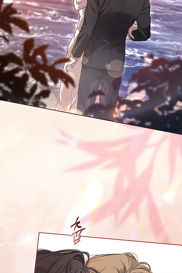 Kiss Me If You Can [Official][Uncensored] - Chapter 27 manhwa