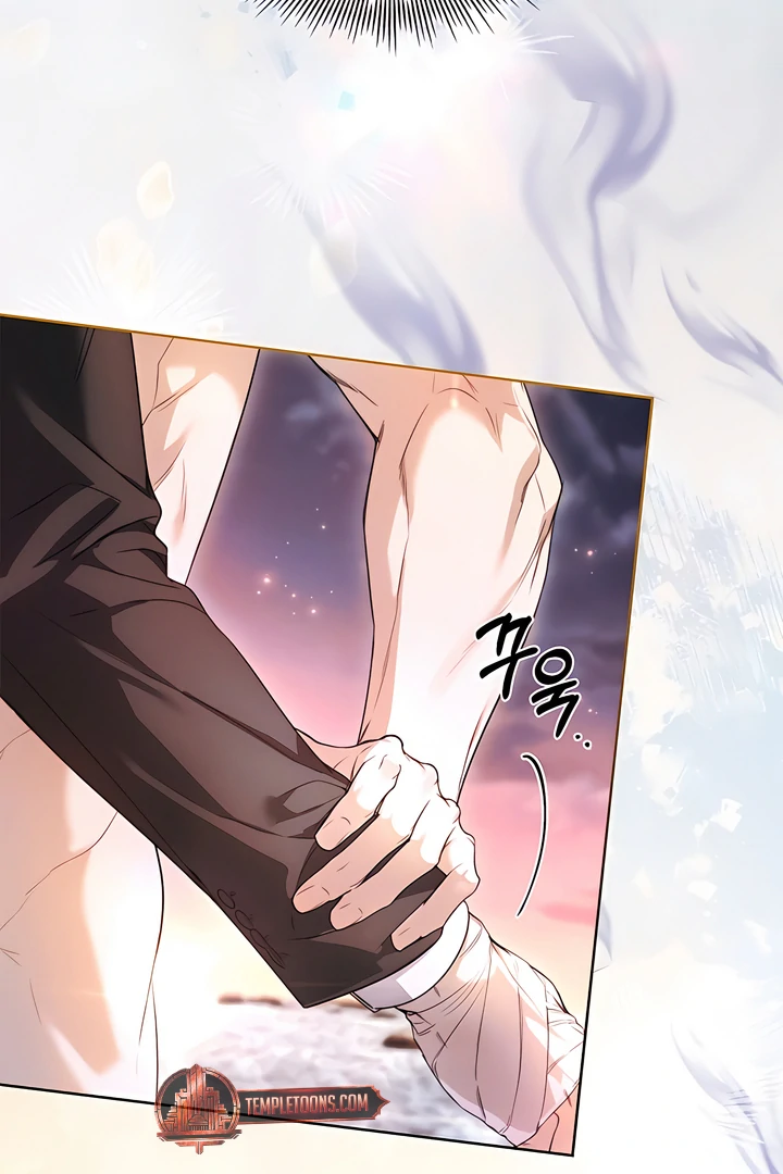 Kiss Me If You Can [Official][Uncensored] - Chapter 27 manhwa