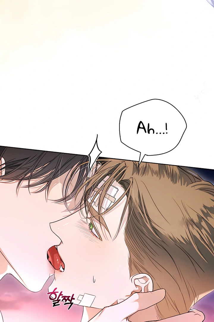 Kiss Me If You Can [Official][Uncensored] - Chapter 27 manhwa