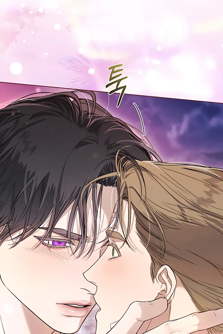 Kiss Me If You Can [Official][Uncensored] - Chapter 27 manhwa