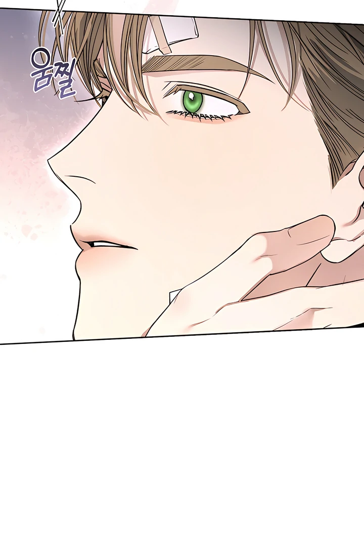 Kiss Me If You Can [Official][Uncensored] - Chapter 27 manhwa