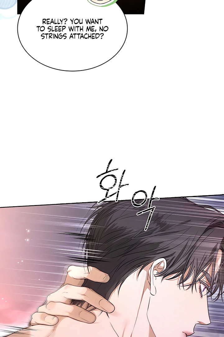 Kiss Me If You Can [Official][Uncensored] - Chapter 27 manhwa