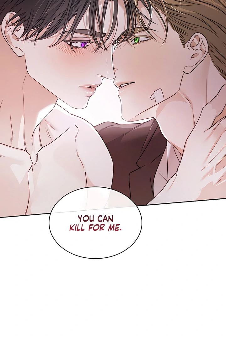 Kiss Me If You Can [Official][Uncensored] - Chapter 27 manhwa