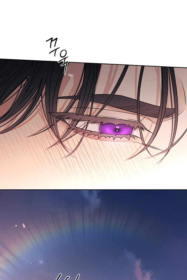 Kiss Me If You Can [Official][Uncensored] - Chapter 27 manhwa