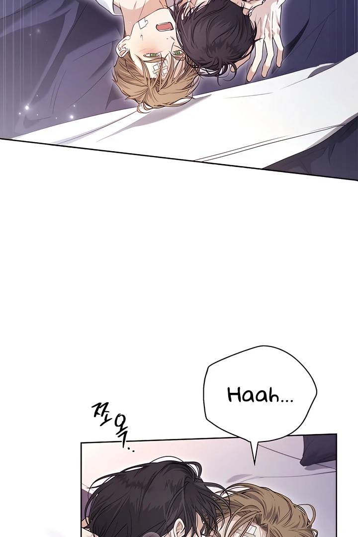 Kiss Me If You Can [Official][Uncensored] - Chapter 27 manhwa