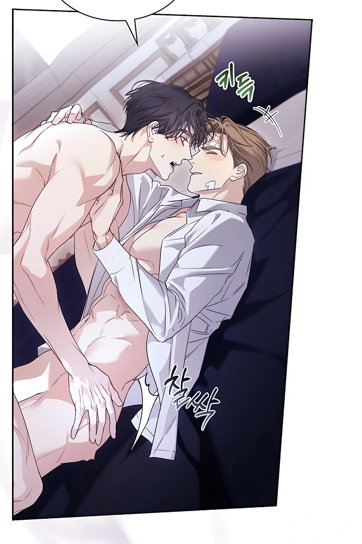 Kiss Me If You Can [Official][Uncensored] - Chapter 27 manhwa