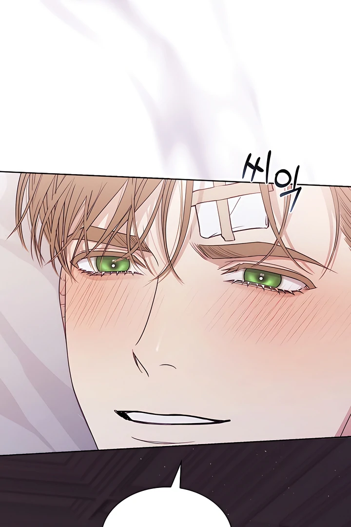 Kiss Me If You Can [Official][Uncensored] - Chapter 27 manhwa