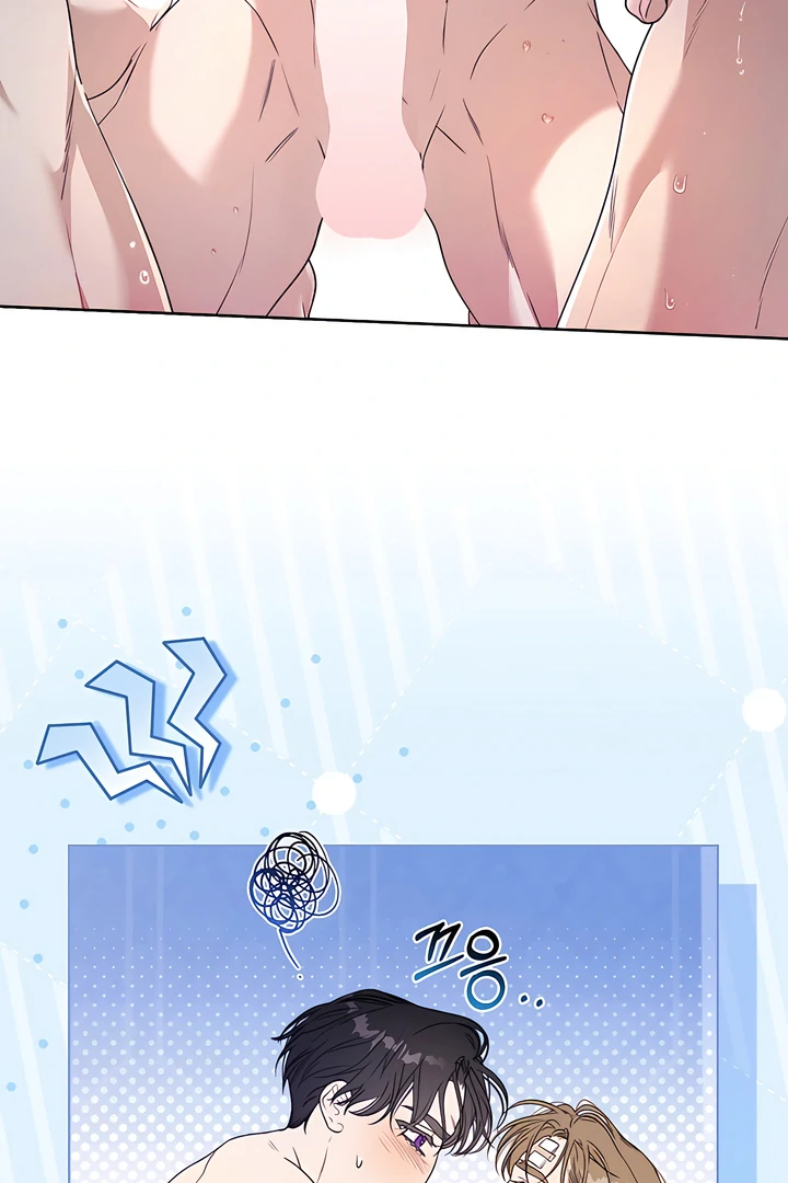 Kiss Me If You Can [Official][Uncensored] - Chapter 27 manhwa