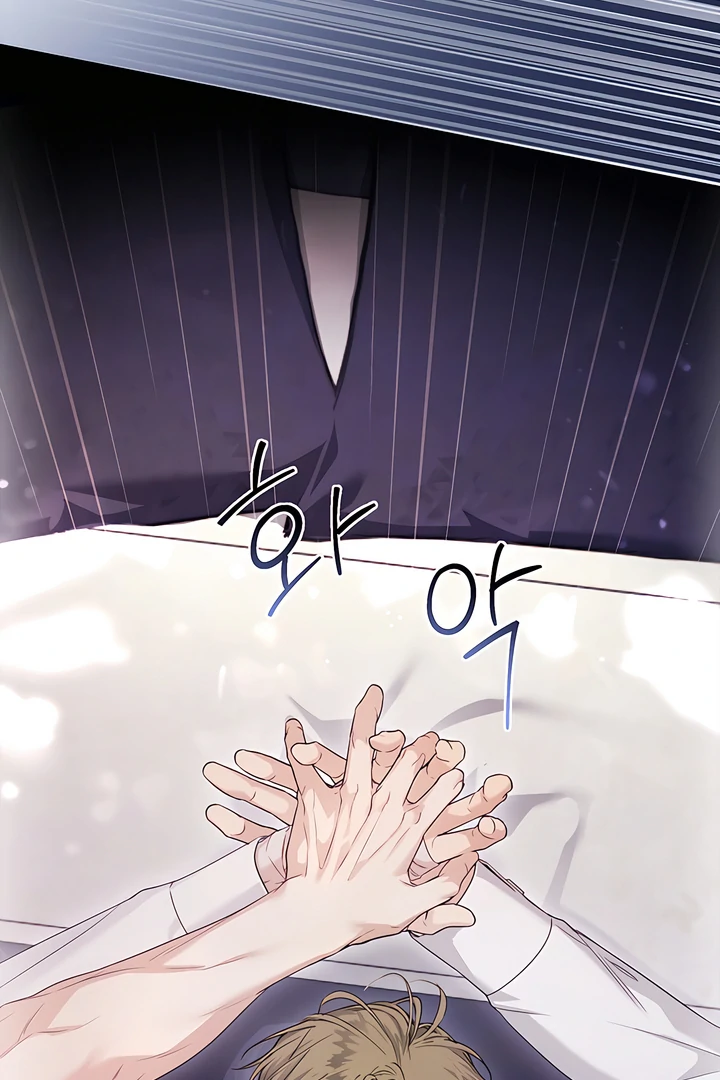 Kiss Me If You Can [Official][Uncensored] - Chapter 27 manhwa