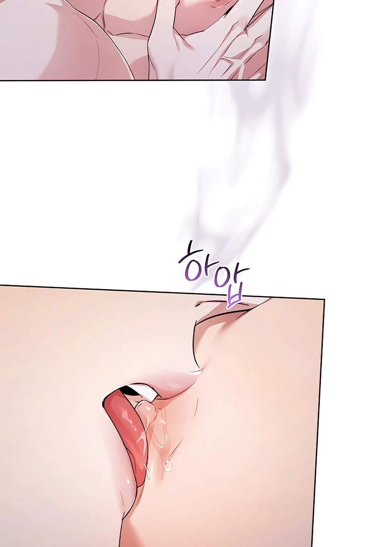 Kiss Me If You Can [Official][Uncensored] - Chapter 27 manhwa