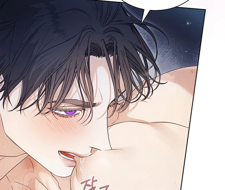 Kiss Me If You Can [Official][Uncensored] - Chapter 27 manhwa