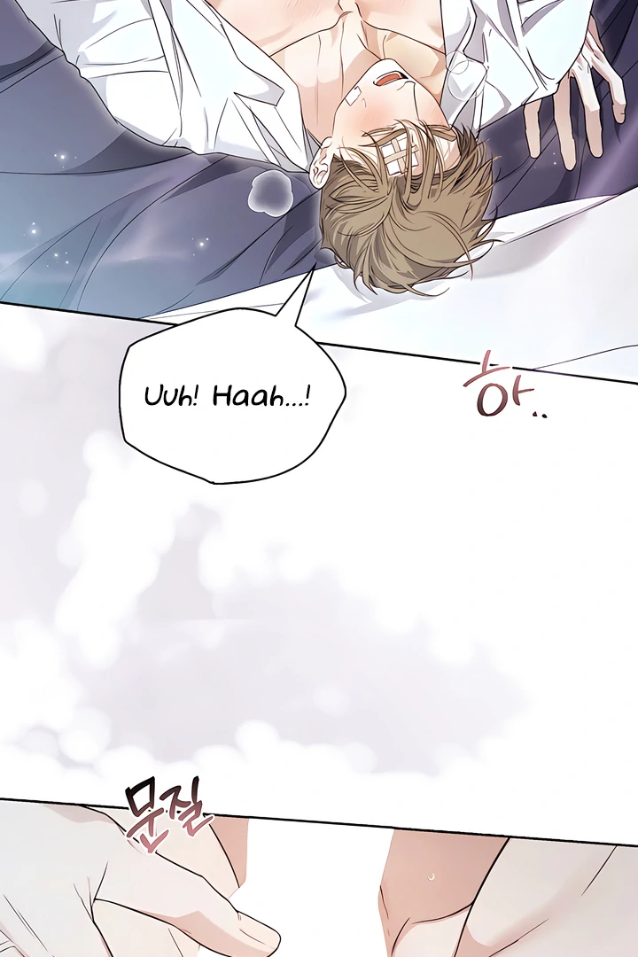 Kiss Me If You Can [Official][Uncensored] - Chapter 27 manhwa