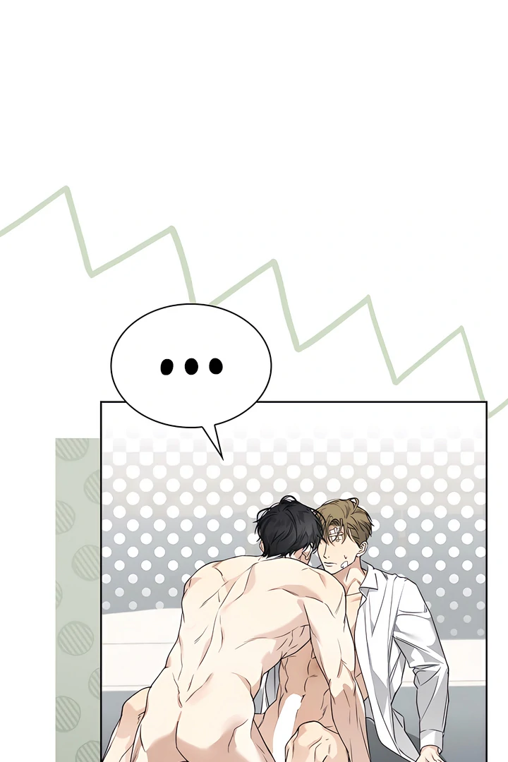 Kiss Me If You Can [Official][Uncensored] - Chapter 27 manhwa
