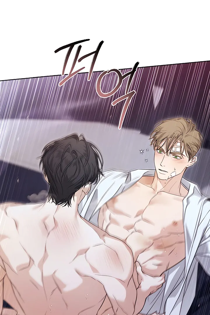 Kiss Me If You Can [Official][Uncensored] - Chapter 27 manhwa