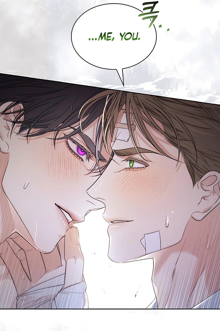 Kiss Me If You Can [Official][Uncensored] - Chapter 27 manhwa