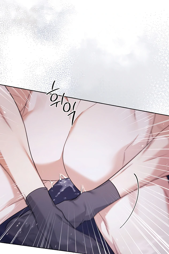 Kiss Me If You Can [Official][Uncensored] - Chapter 27 manhwa