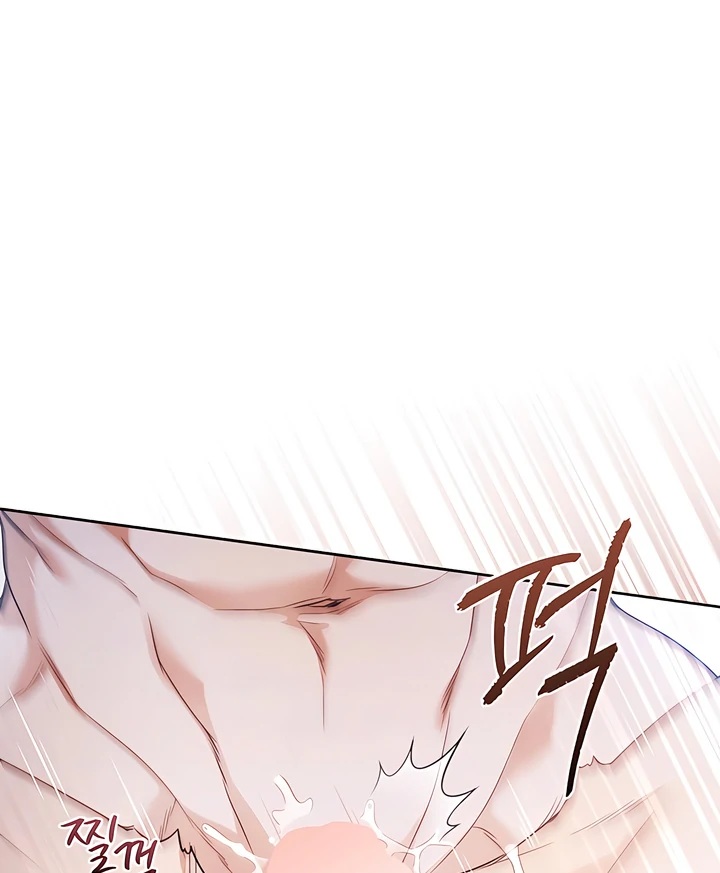 Kiss Me If You Can [Official][Uncensored] - Chapter 28 manhwa