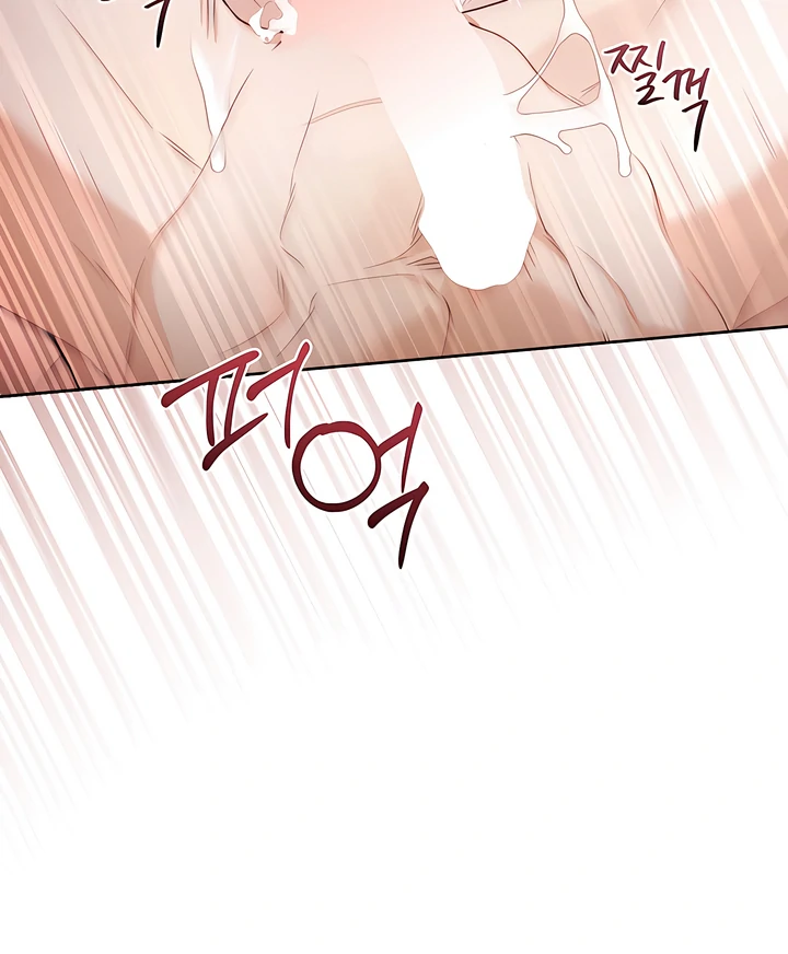 Kiss Me If You Can [Official][Uncensored] - Chapter 28 manhwa