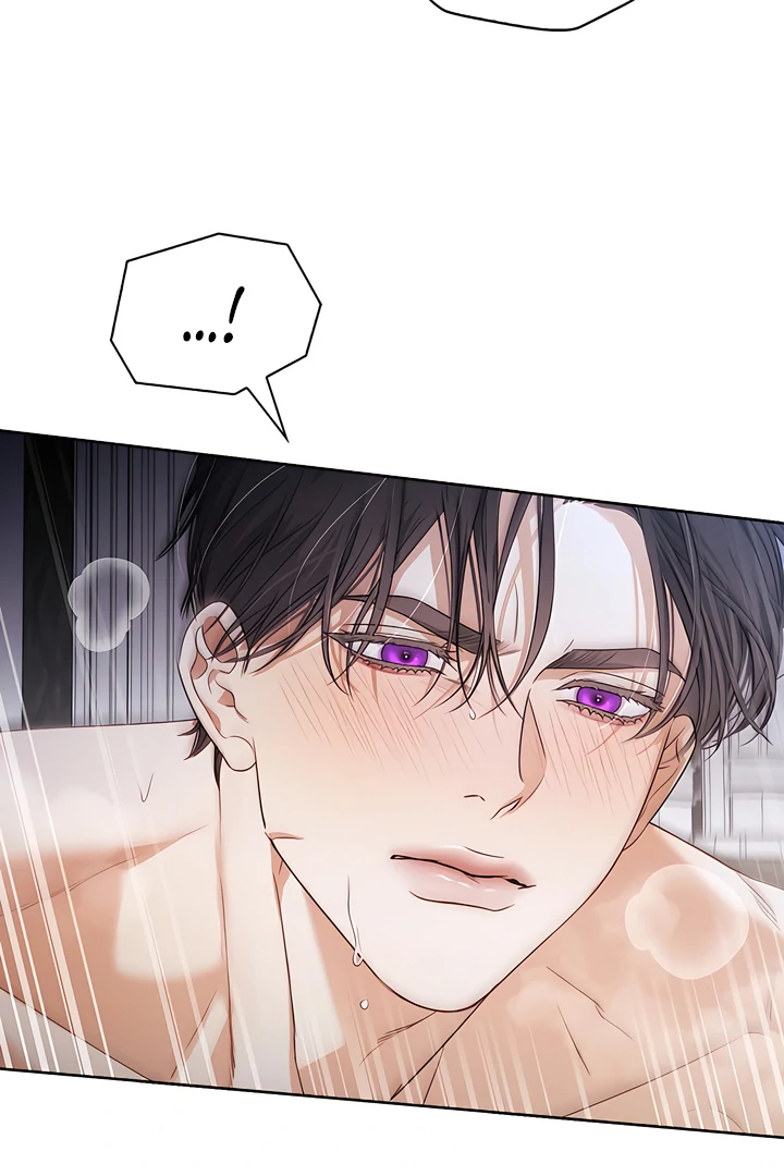Kiss Me If You Can [Official][Uncensored] - Chapter 28 manhwa