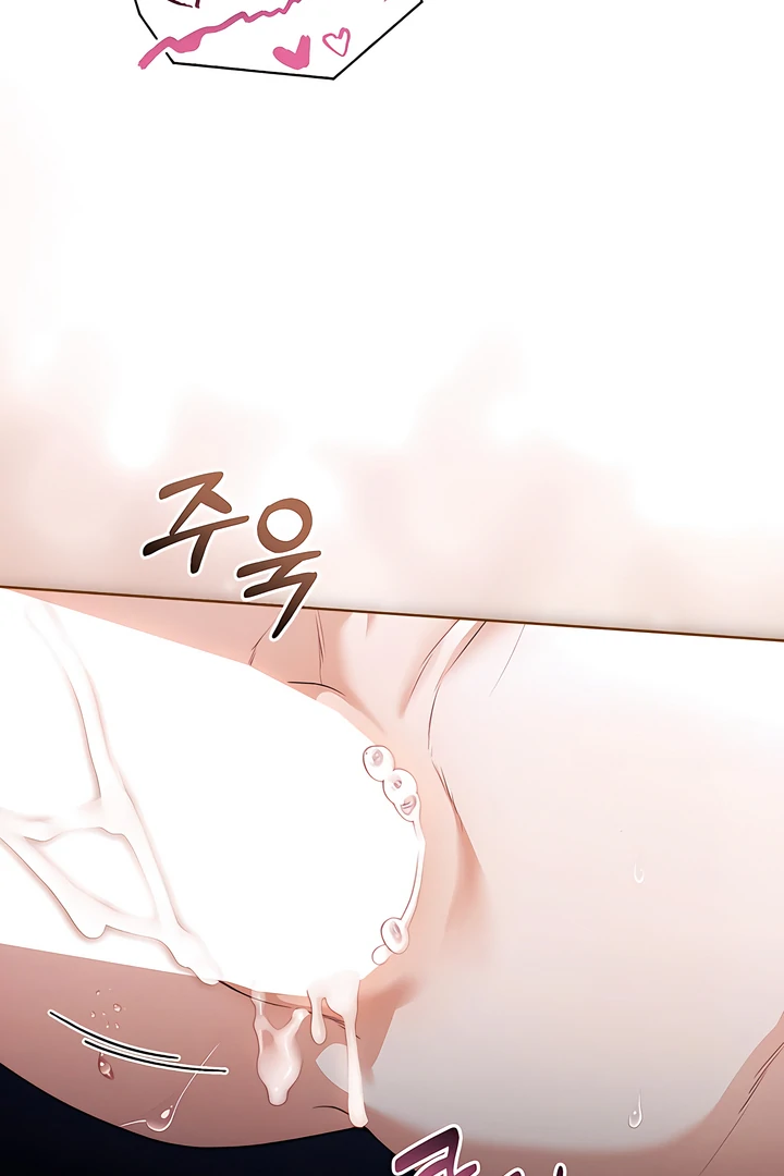 Kiss Me If You Can [Official][Uncensored] - Chapter 28 manhwa