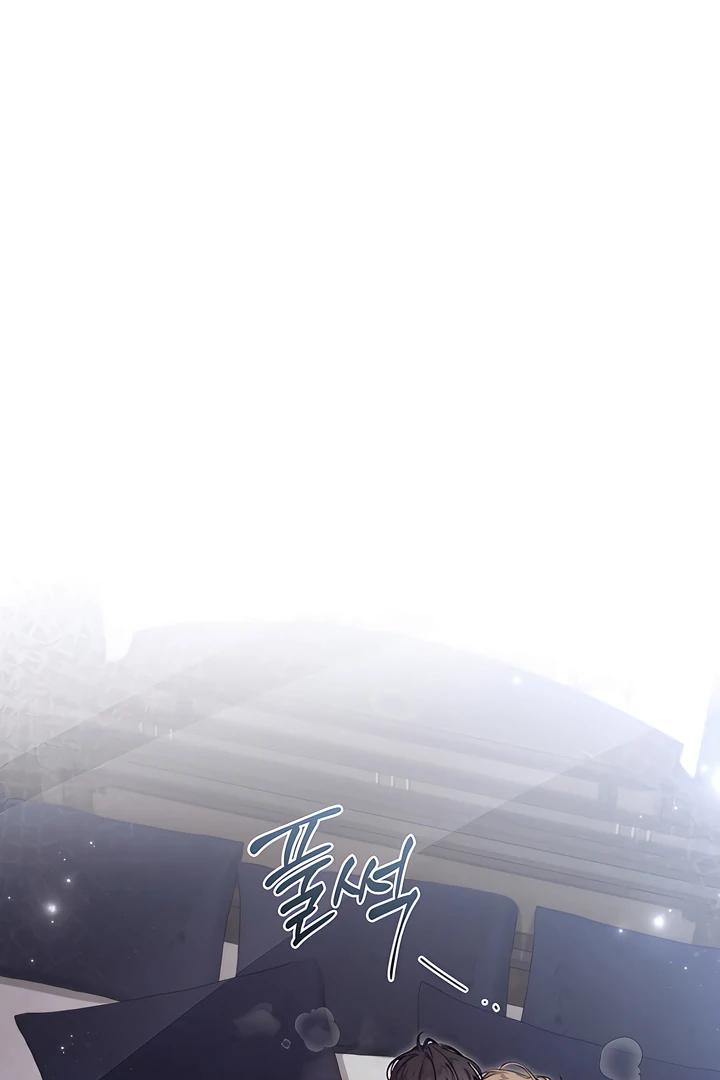 Kiss Me If You Can [Official][Uncensored] - Chapter 28 manhwa
