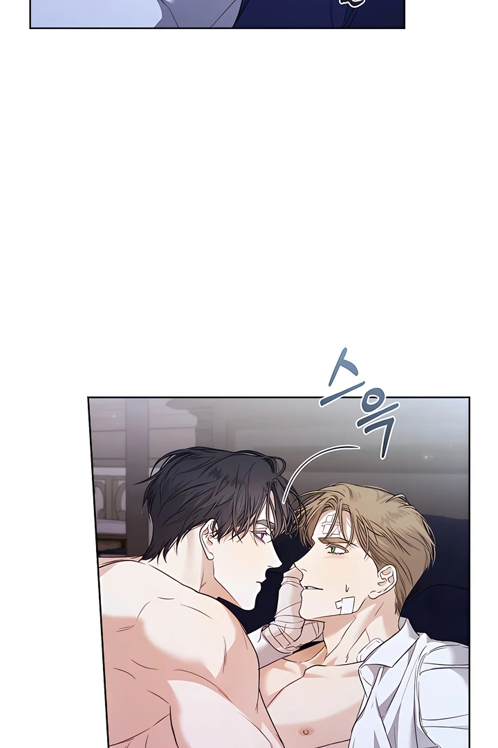 Kiss Me If You Can [Official][Uncensored] - Chapter 28 manhwa
