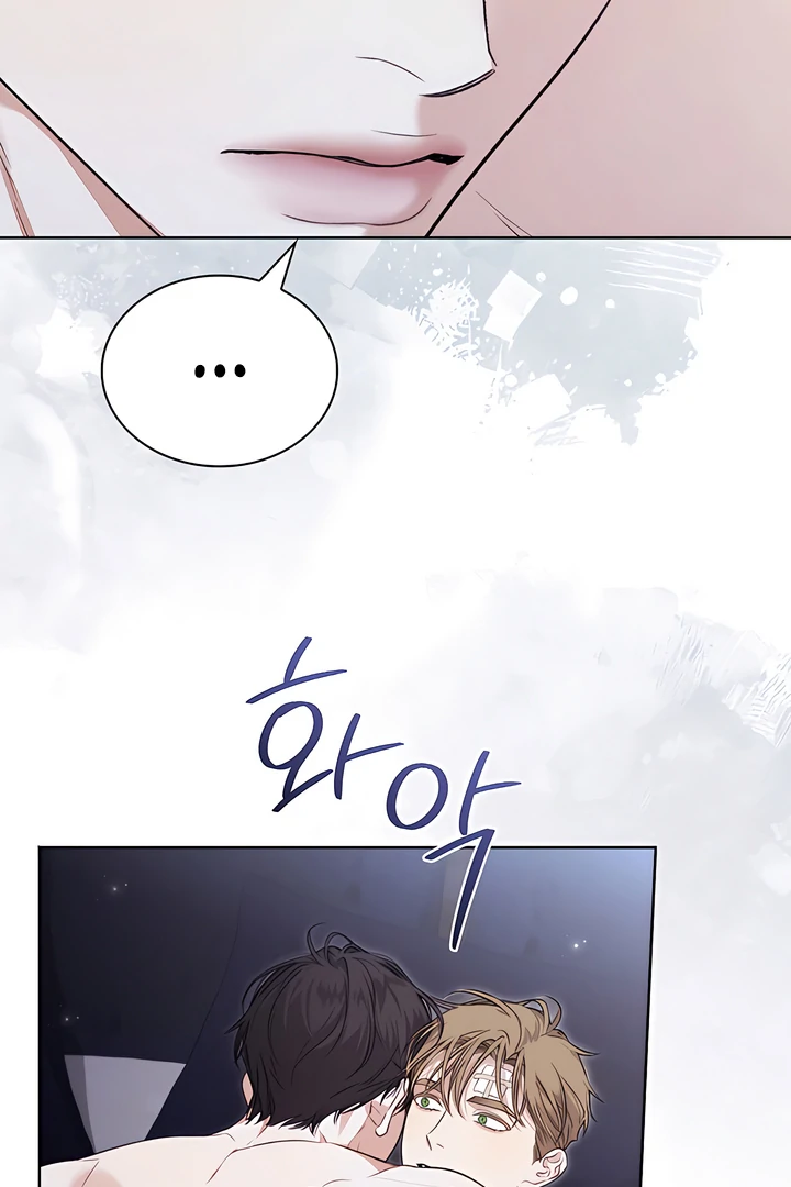 Kiss Me If You Can [Official][Uncensored] - Chapter 28 manhwa
