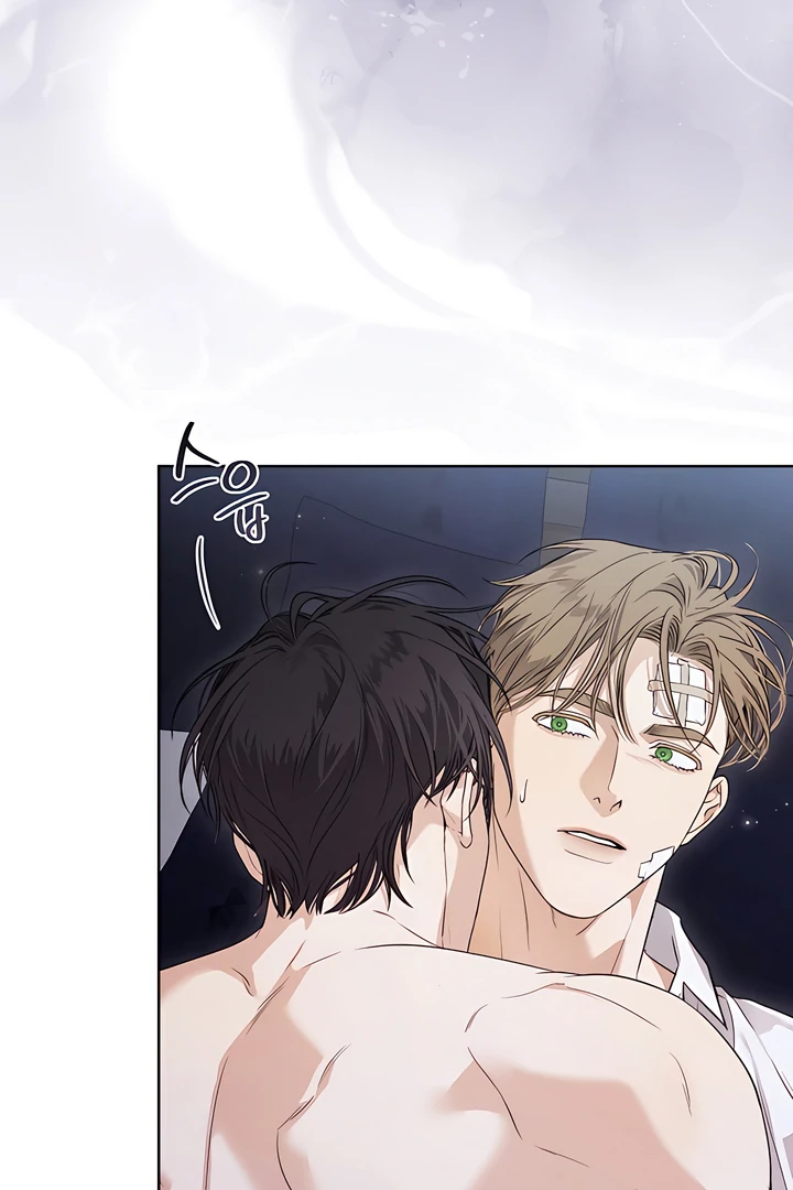 Kiss Me If You Can [Official][Uncensored] - Chapter 28 manhwa