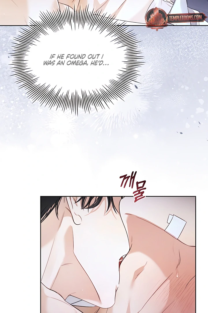 Kiss Me If You Can [Official][Uncensored] - Chapter 28 manhwa