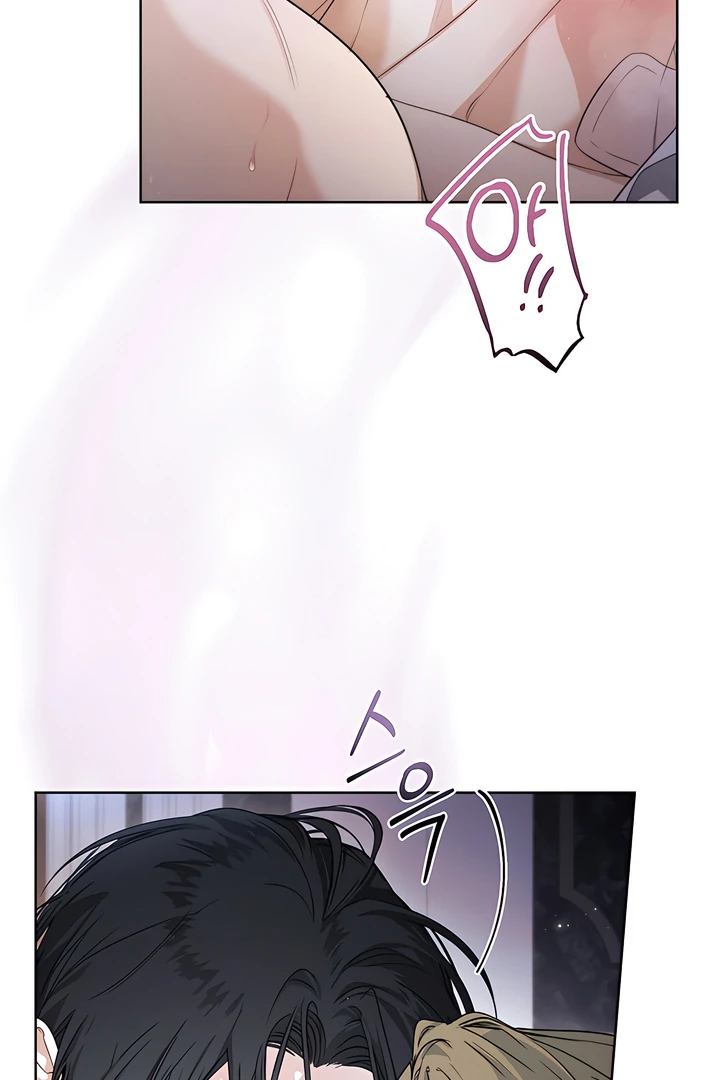 Kiss Me If You Can [Official][Uncensored] - Chapter 28 manhwa