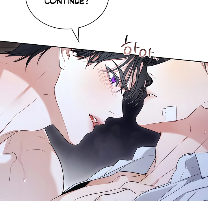 Kiss Me If You Can [Official][Uncensored] - Chapter 28 manhwa