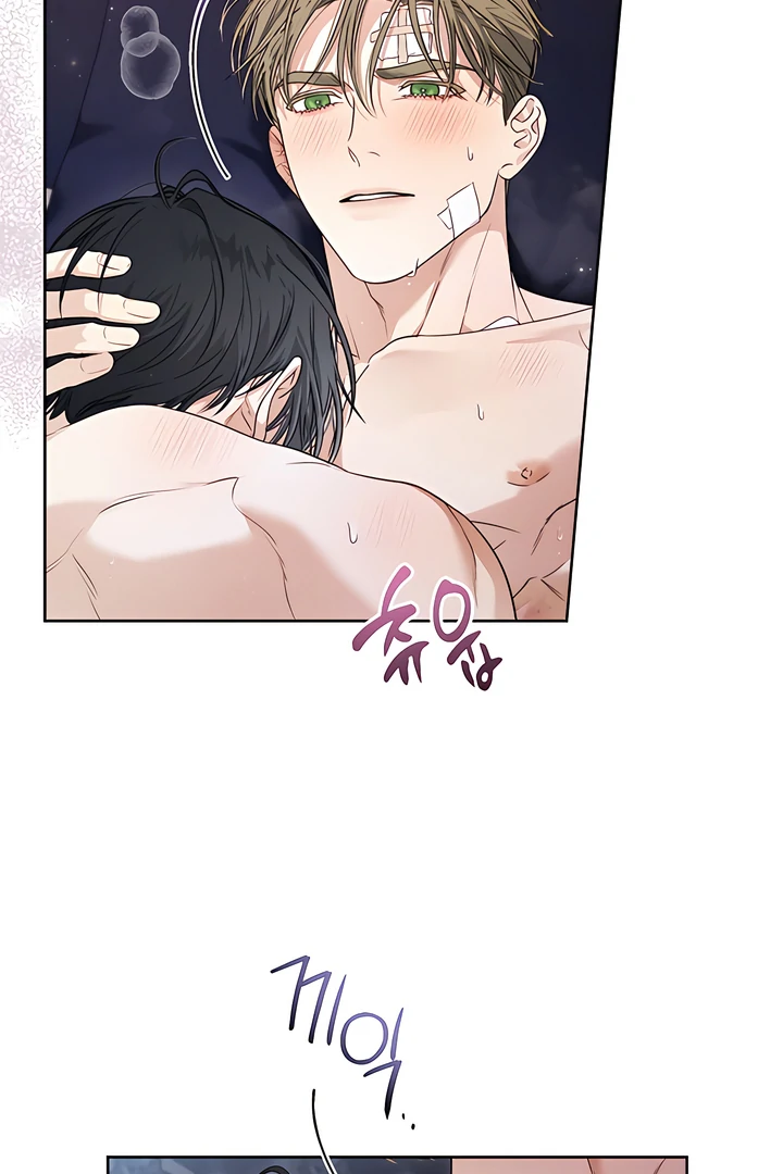 Kiss Me If You Can [Official][Uncensored] - Chapter 28 manhwa