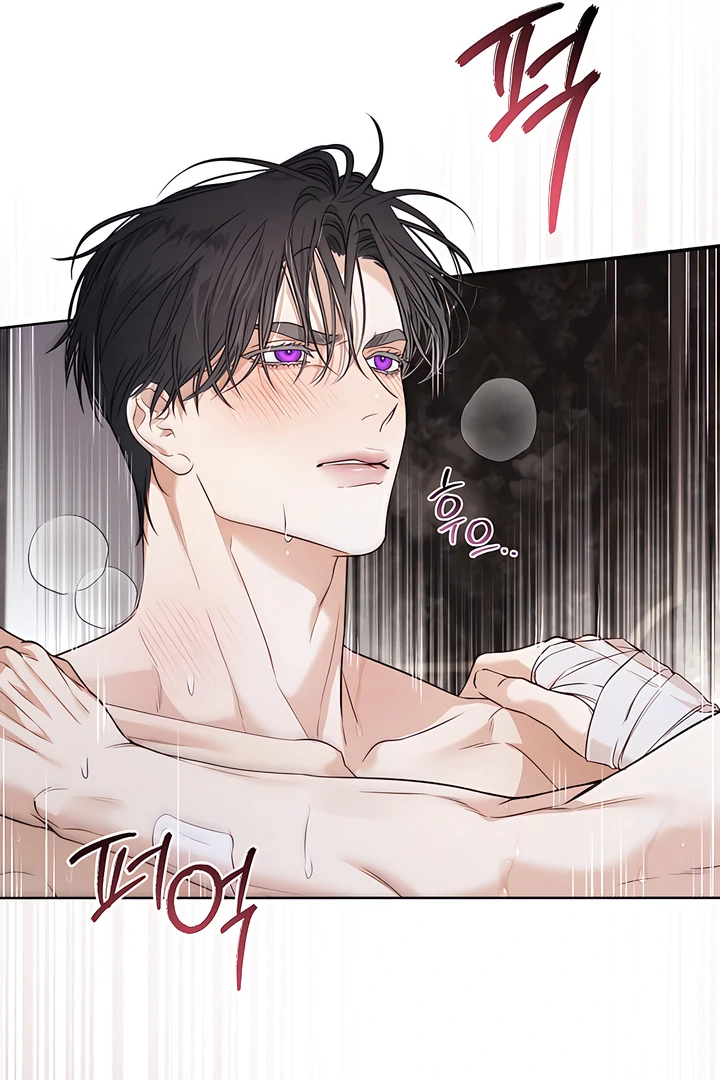 Kiss Me If You Can [Official][Uncensored] - Chapter 28 manhwa