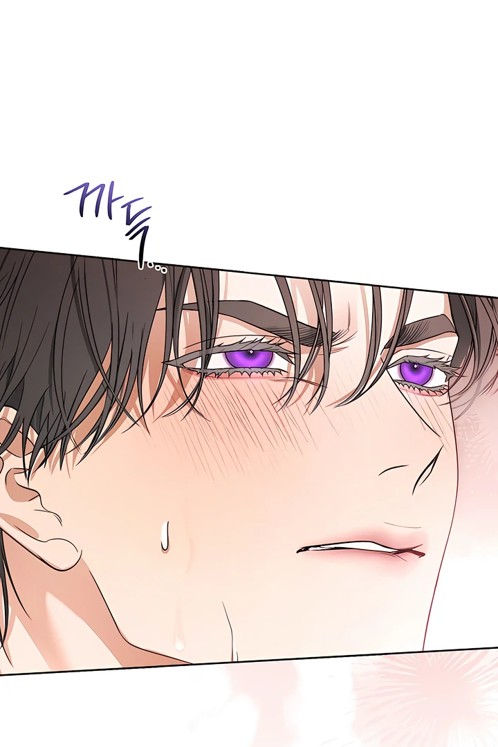 Kiss Me If You Can [Official][Uncensored] - Chapter 28 manhwa