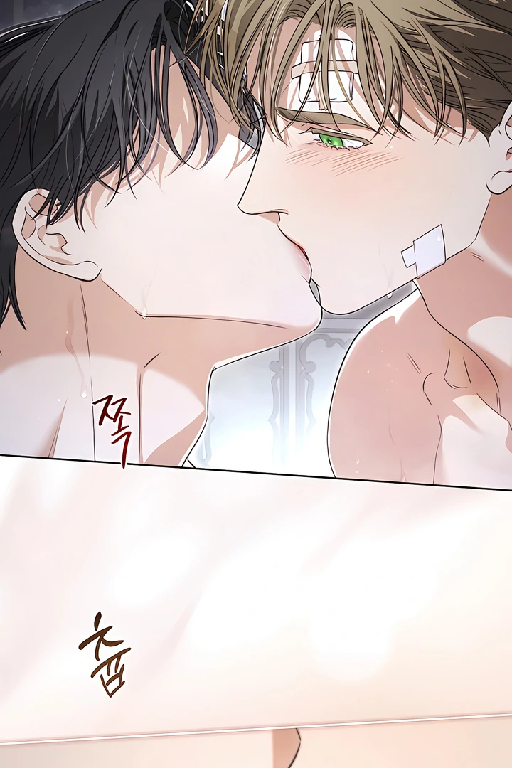 Kiss Me If You Can [Official][Uncensored] - Chapter 28 manhwa