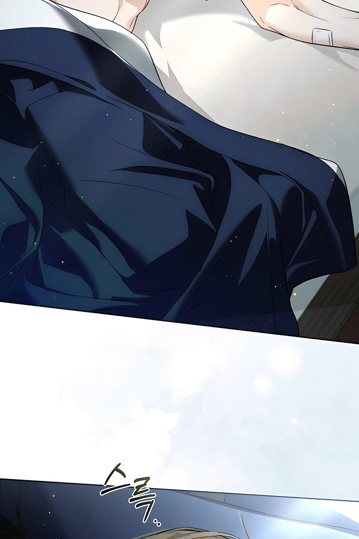 Kiss Me If You Can [Official][Uncensored] - Chapter 29 manhwa