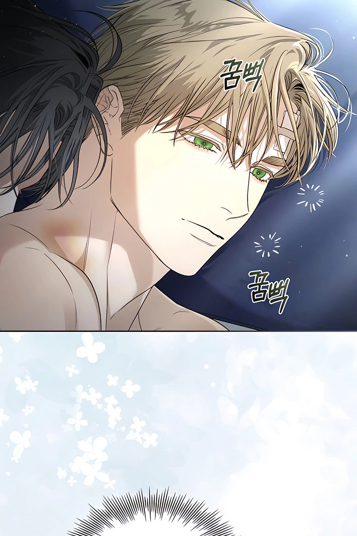 Kiss Me If You Can [Official][Uncensored] - Chapter 29 manhwa